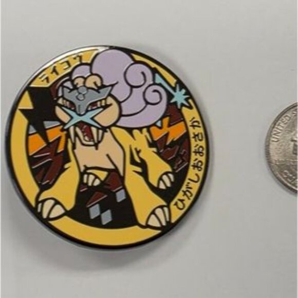 Pokémon Legendary Raikou Enamel Pin Japanese Style Collector’s Piece - Picture 3 of 3
